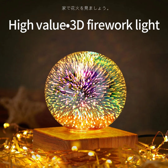 3D Firework LED Night Light, Colorful Glass Ball Table Lamp, Starry Sky Atmosphere Pendant for Home Decoration