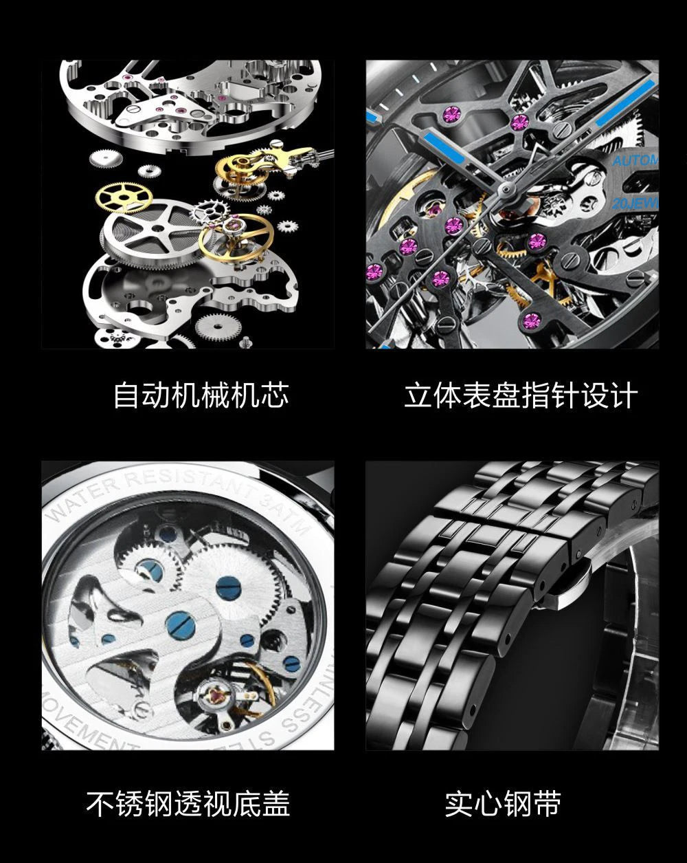 "2024 New Design Luxury Fashion Men's Watch - Top Brand, Automatic Skeleton Mechanical, Luminous Wristwatch"